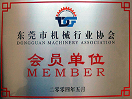 機(jī)械協(xié)會(huì)(小).jpg 機(jī)械協(xié)會(huì)(小).jpg